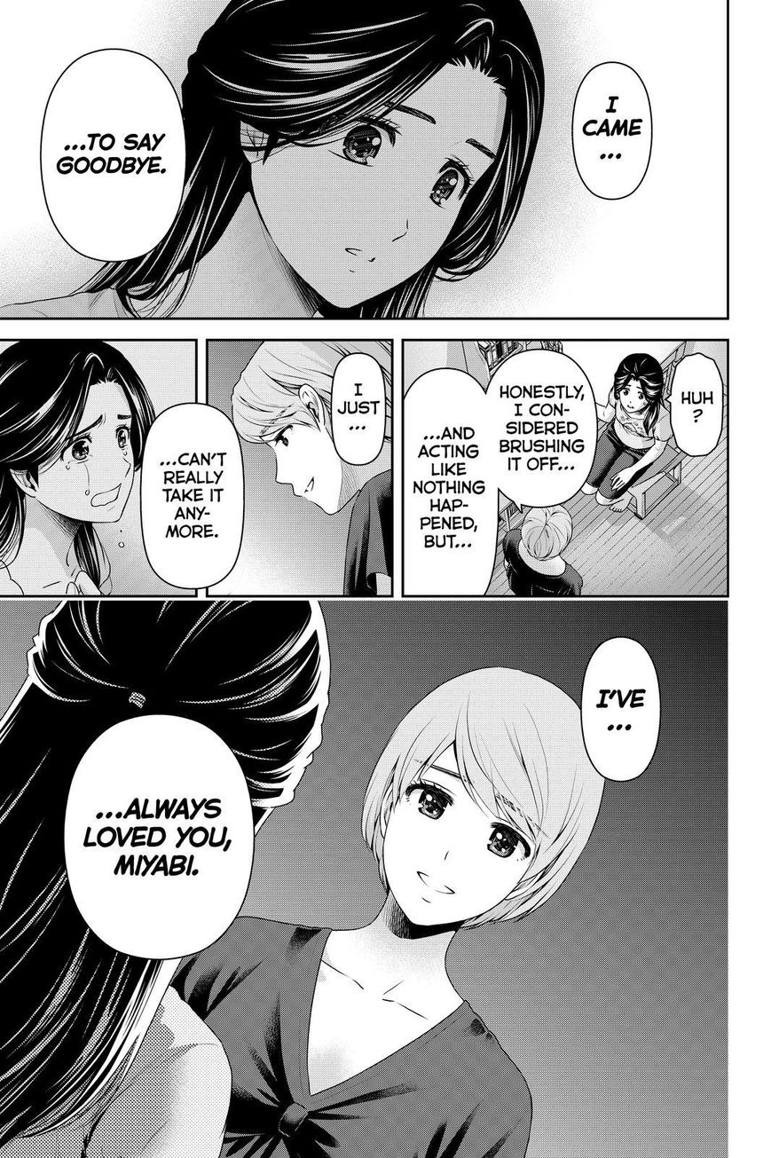 Domestic na Kanojo - Chapter 165 Page 15