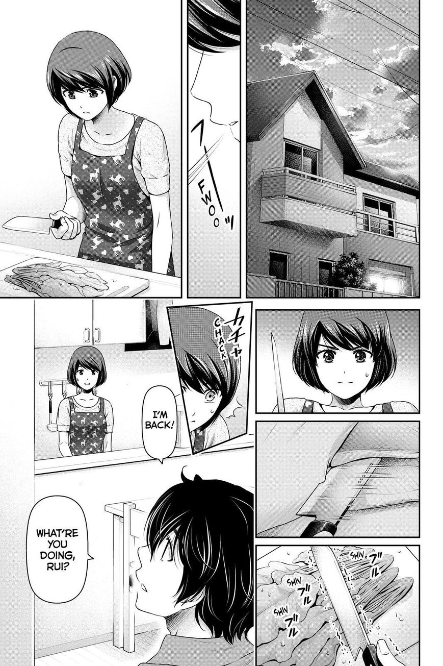 Domestic na Kanojo - Chapter 165 Page 9