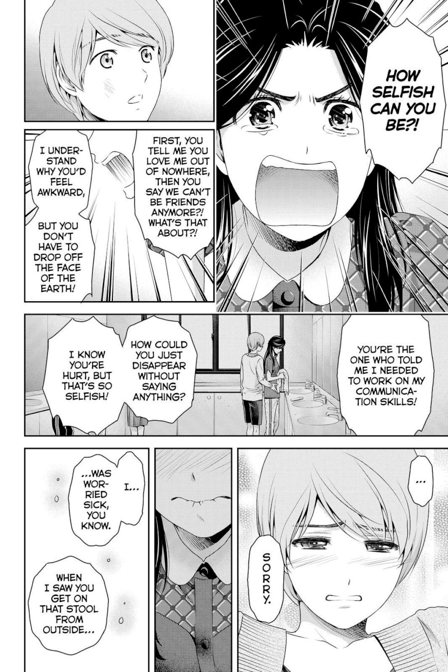 Domestic na Kanojo - Chapter 167 Page 10
