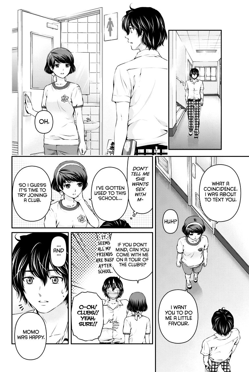 Domestic na Kanojo - Chapter 17 Page 11