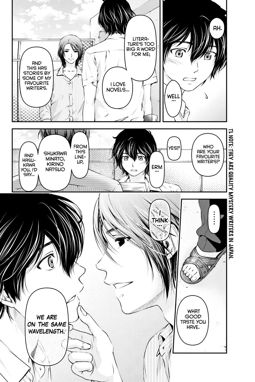 Domestic na Kanojo - Chapter 17 Page 9