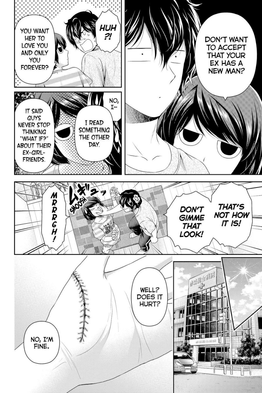 Domestic na Kanojo - Chapter 170 Page 6