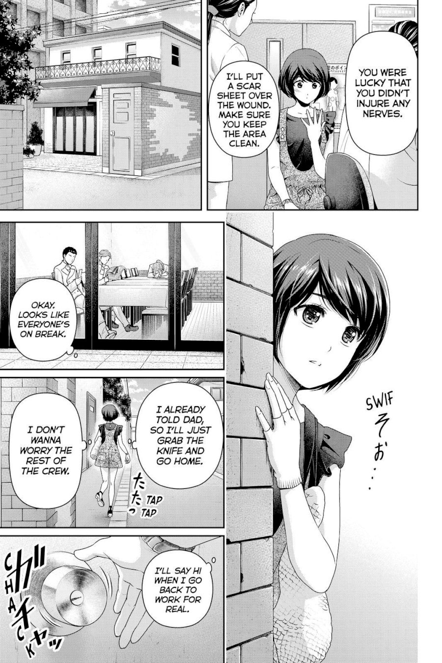 Domestic na Kanojo - Chapter 170 Page 7