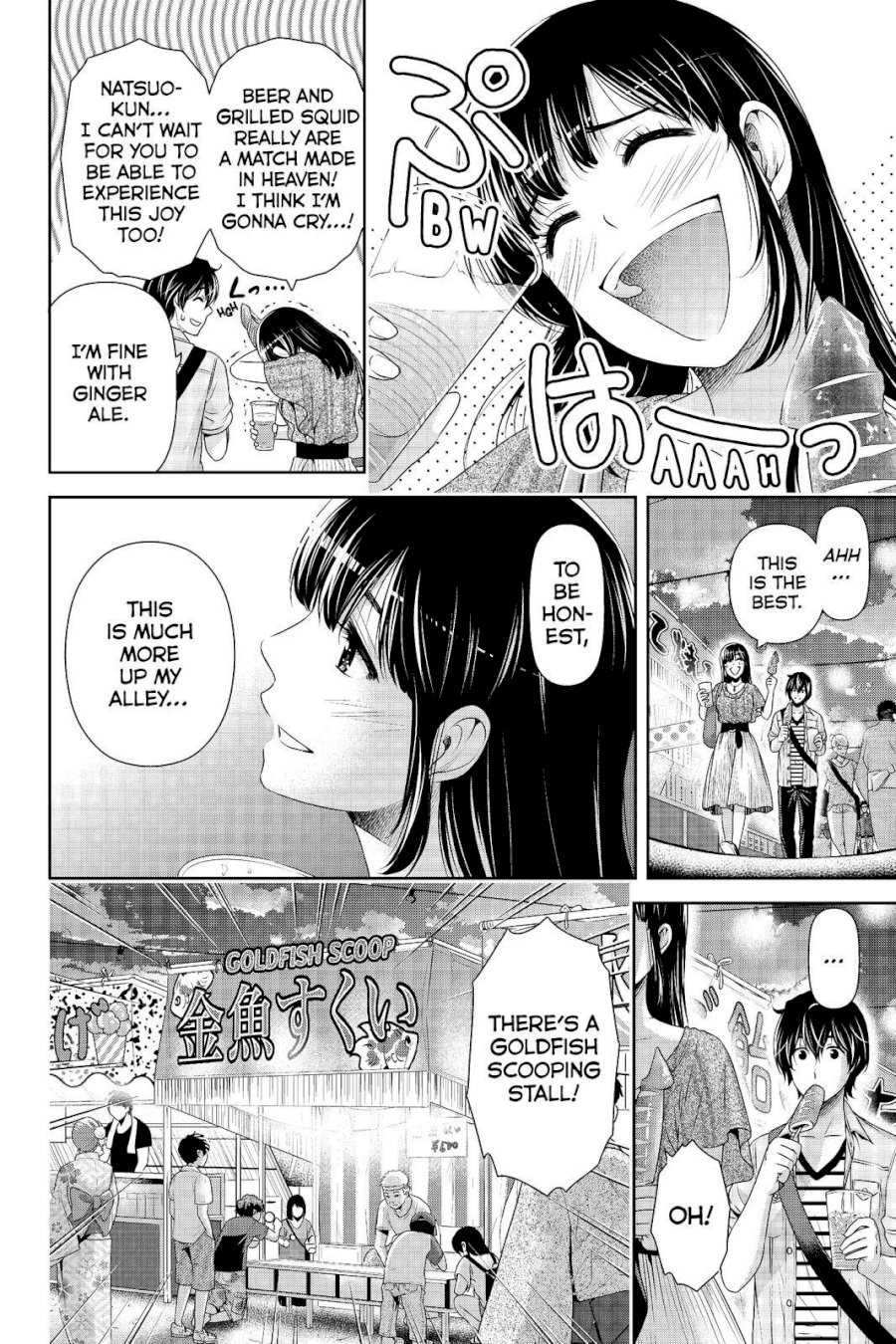 Domestic na Kanojo - Chapter 171 Page 4