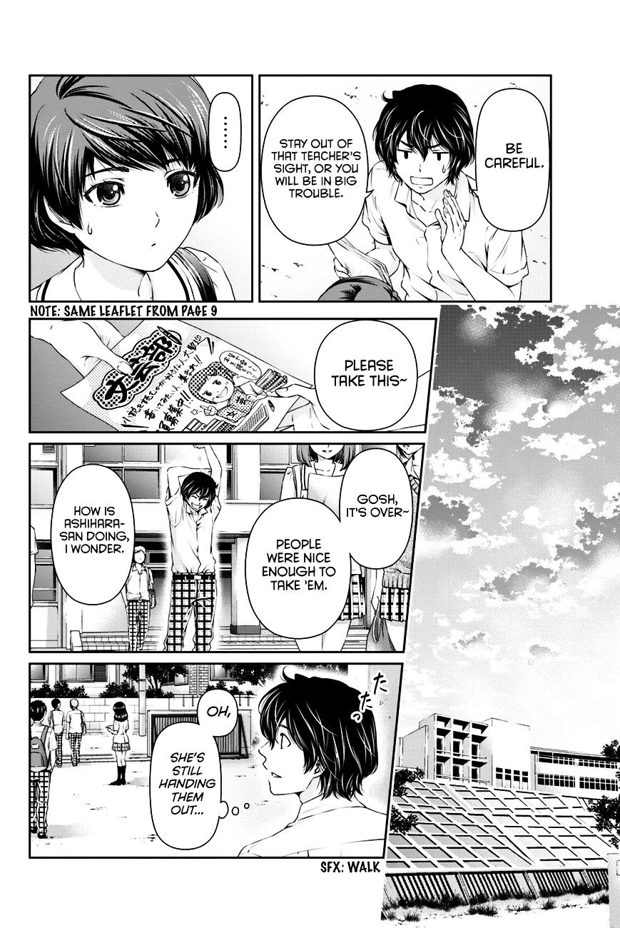 Domestic na Kanojo - Chapter 18 Page 13