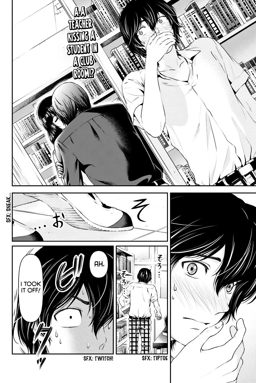 Domestic na Kanojo - Chapter 18 Page 3