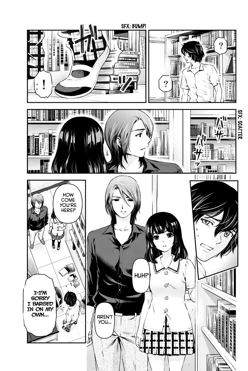 Domestic na Kanojo - Chapter 18 Page 4