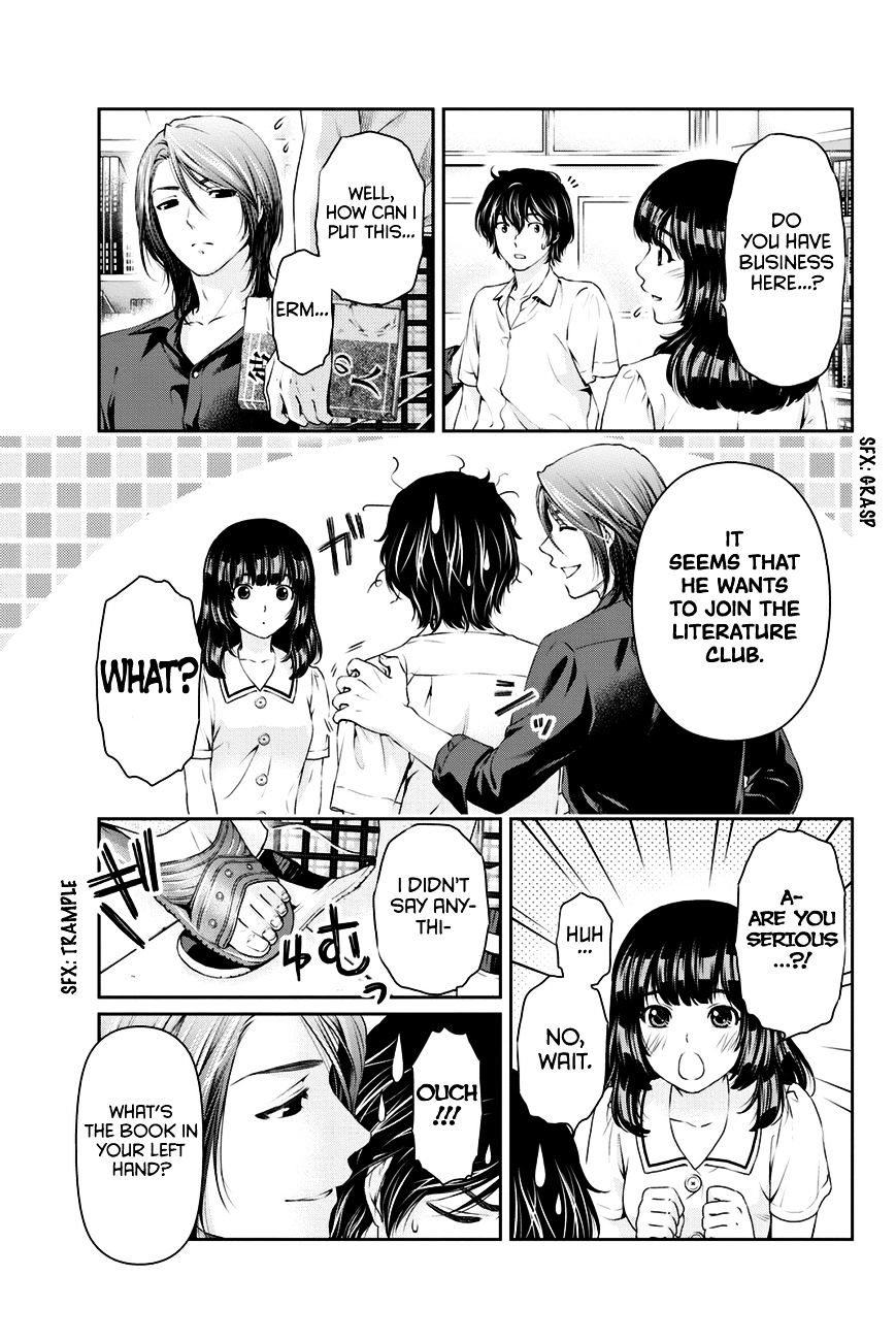 Domestic na Kanojo - Chapter 18 Page 6