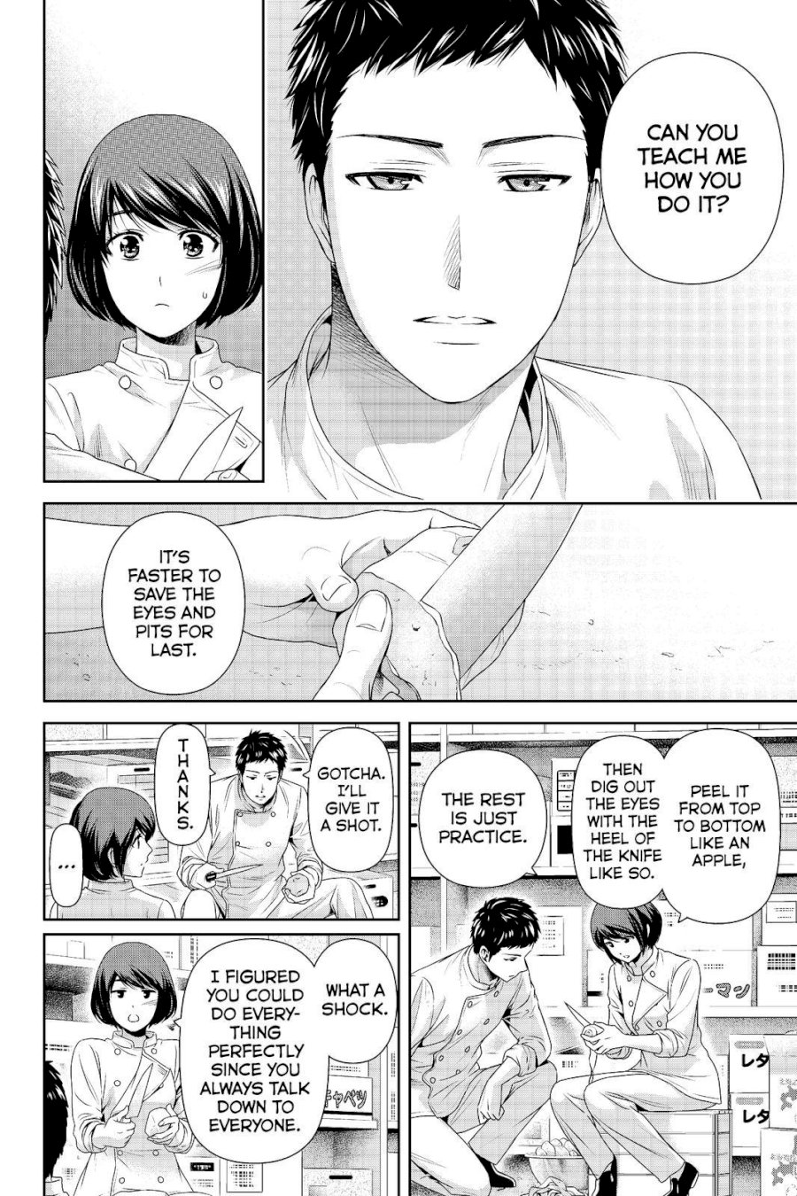 Domestic na Kanojo - Chapter 180 Page 12
