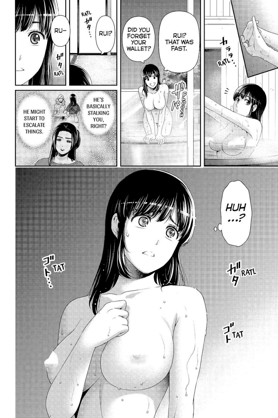 Domestic na Kanojo - Chapter 181 Page 18