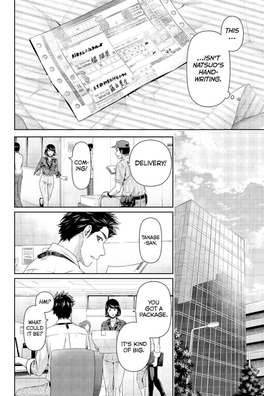 Domestic na Kanojo - Chapter 181 Page 2