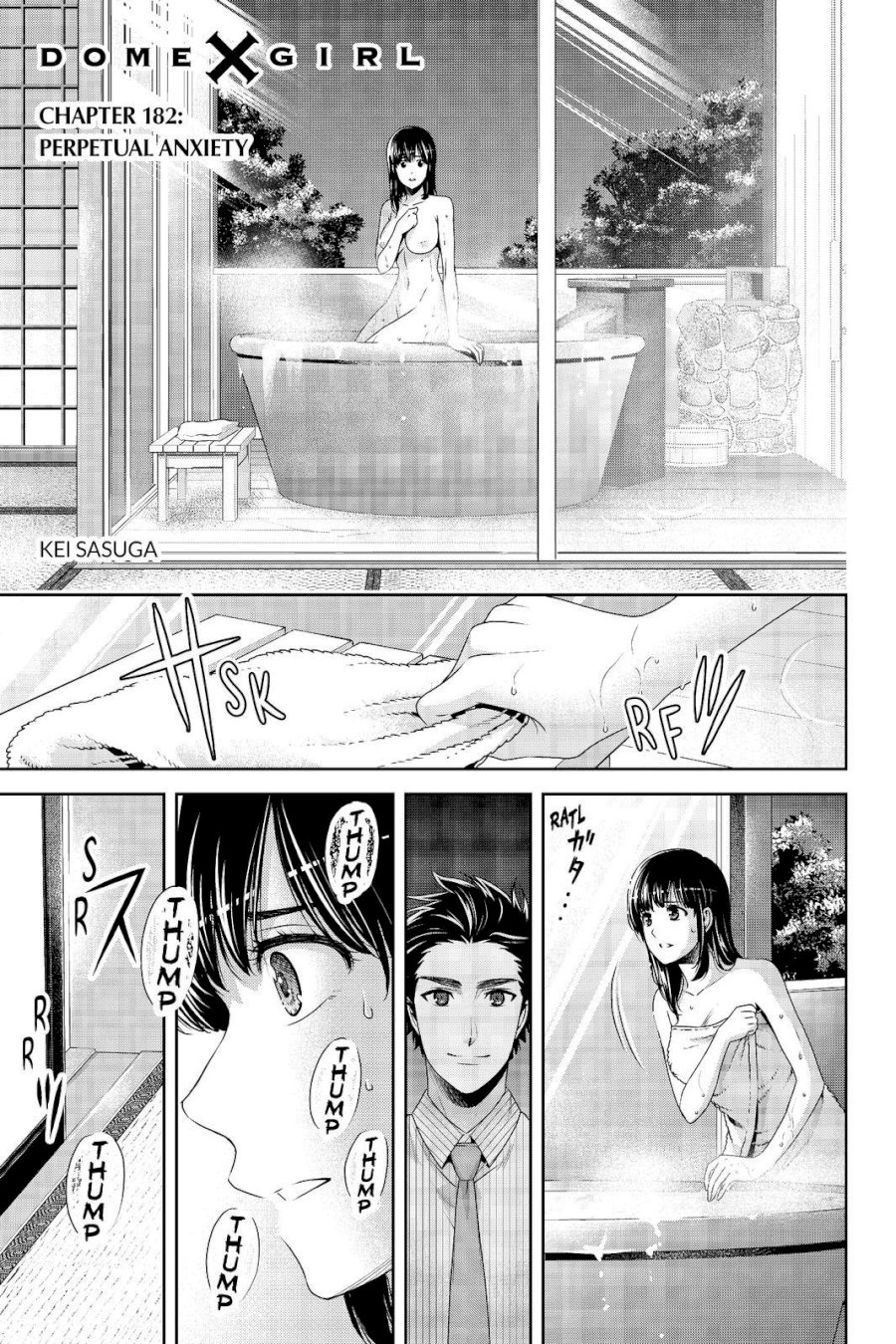 Domestic na Kanojo - Chapter 182 Page 1