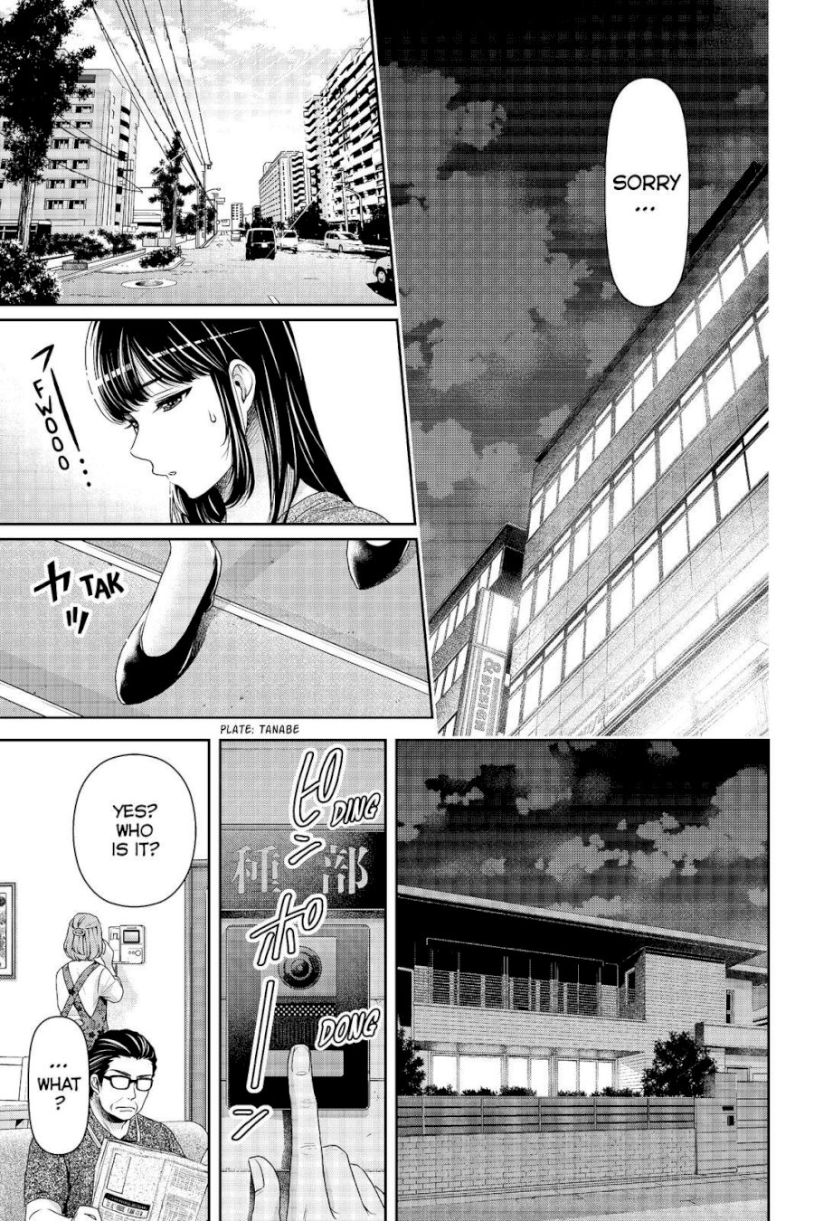 Domestic na Kanojo - Chapter 183 Page 17