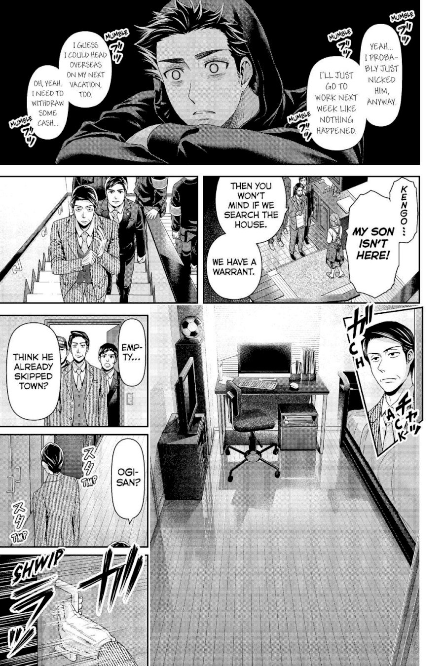Domestic na Kanojo - Chapter 186 Page 7