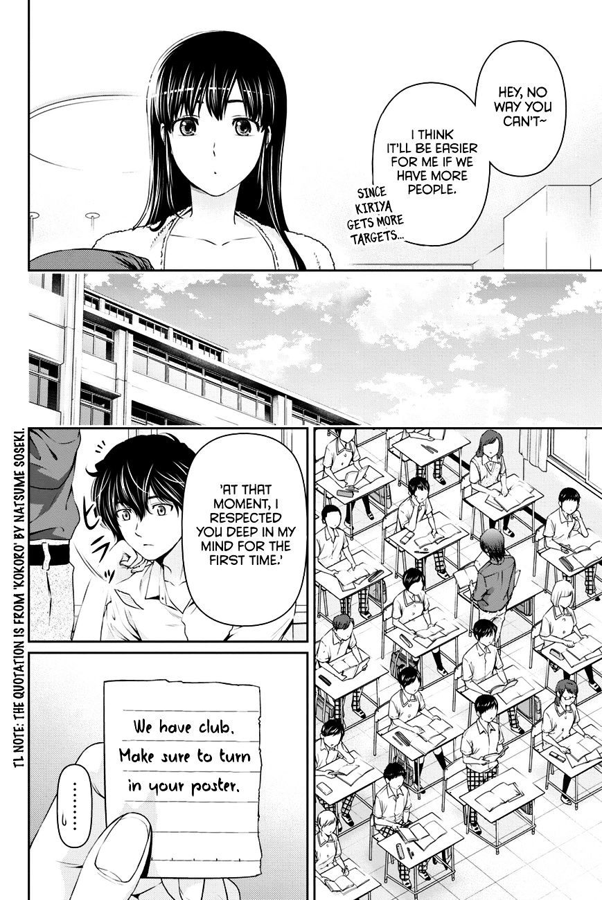 Domestic na Kanojo - Chapter 19 Page 11