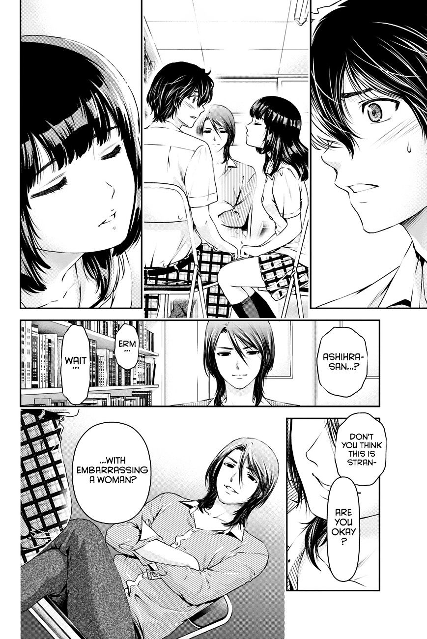 Domestic na Kanojo - Chapter 19 Page 3