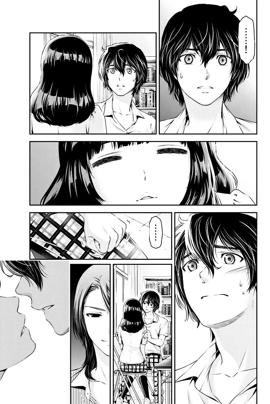 Domestic na Kanojo - Chapter 19 Page 4