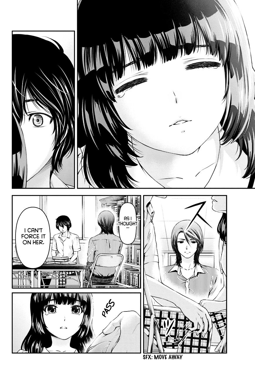 Domestic na Kanojo - Chapter 19 Page 5