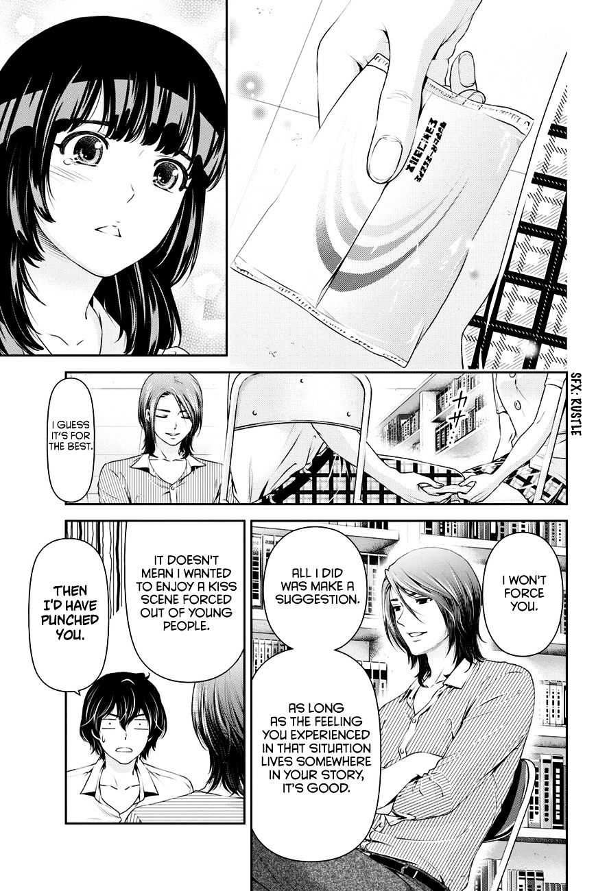 Domestic na Kanojo - Chapter 19 Page 6