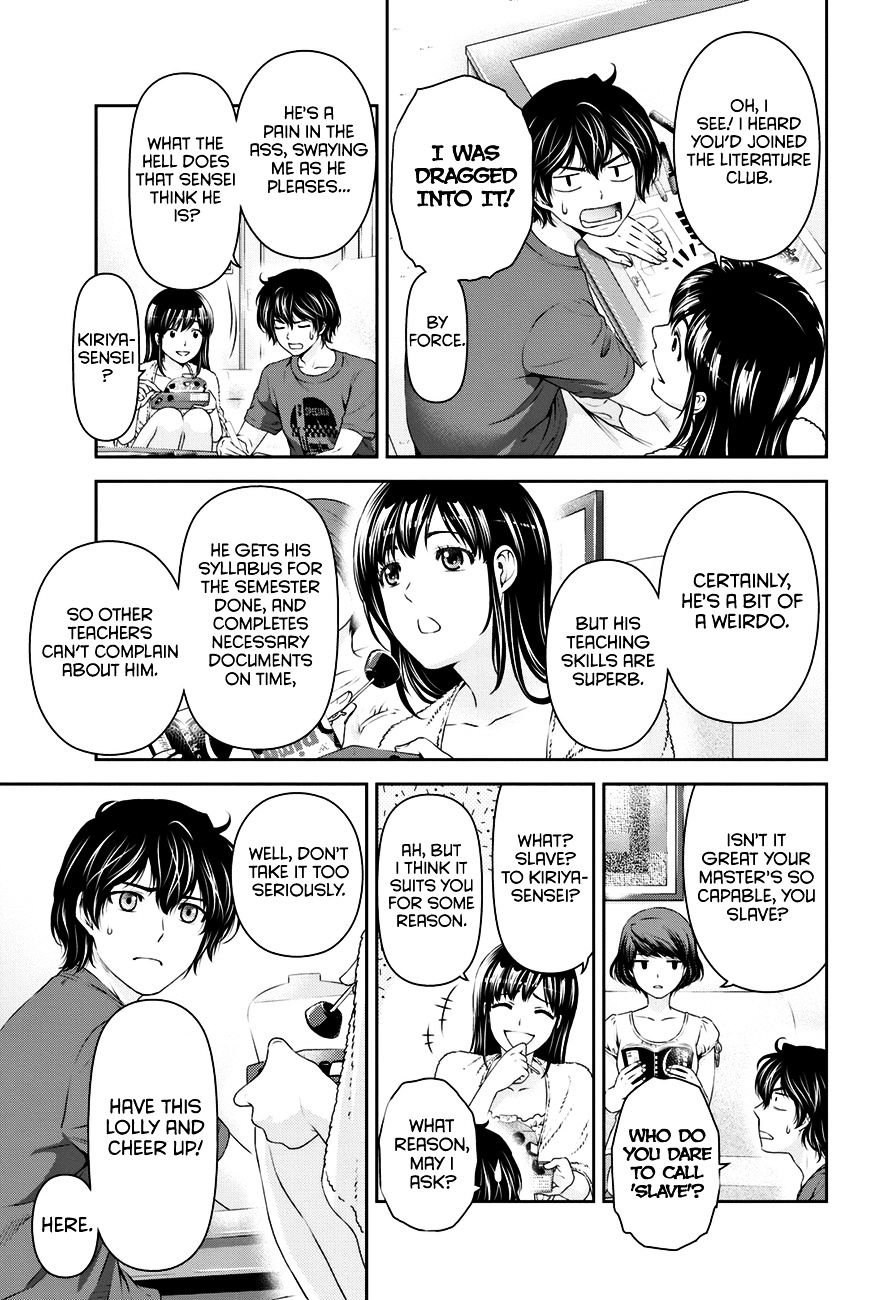 Domestic na Kanojo - Chapter 19 Page 8