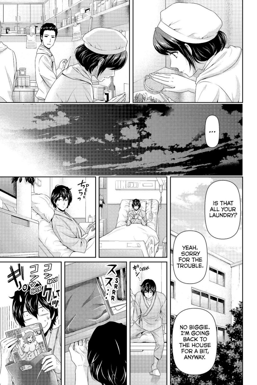 Domestic na Kanojo - Chapter 190 Page 7
