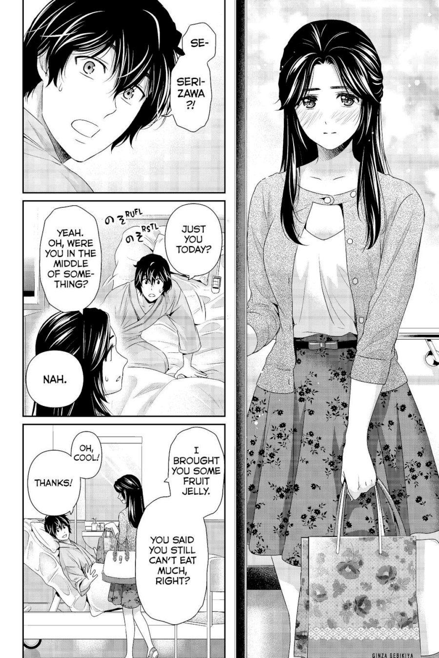 Domestic na Kanojo - Chapter 190 Page 8