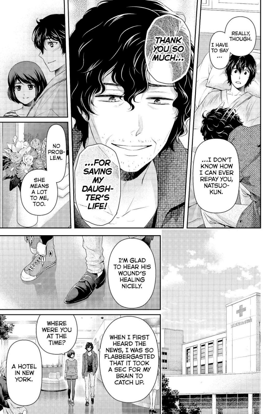 Domestic na Kanojo - Chapter 191 Page 17