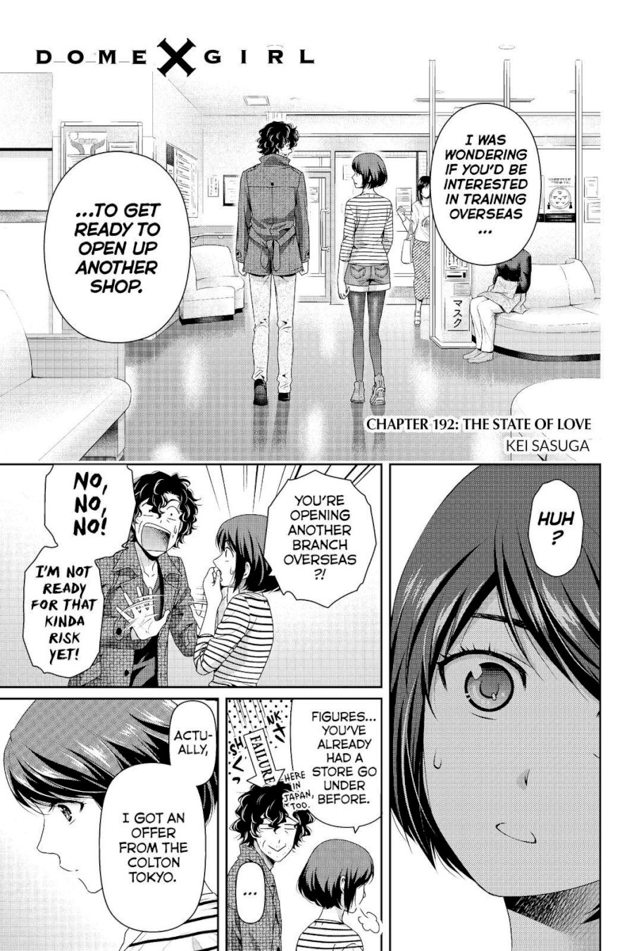 Domestic na Kanojo - Chapter 192 Page 1
