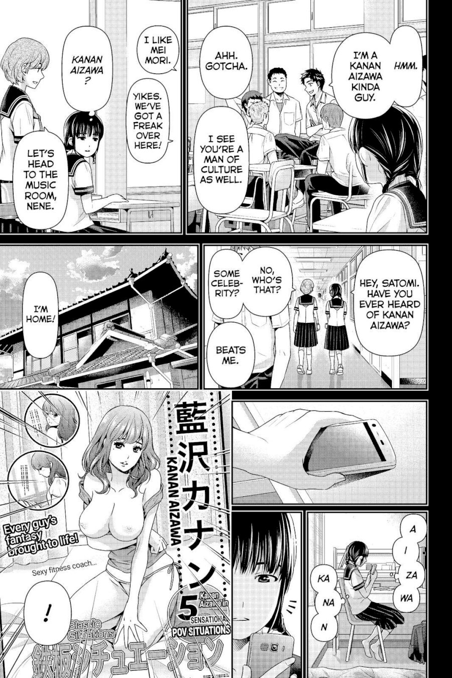 Domestic na Kanojo - Chapter 193 Page 7