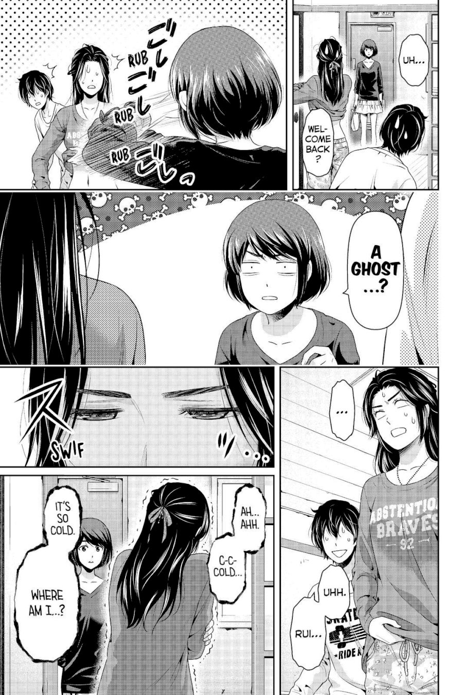 Domestic na Kanojo - Chapter 196 Page 3