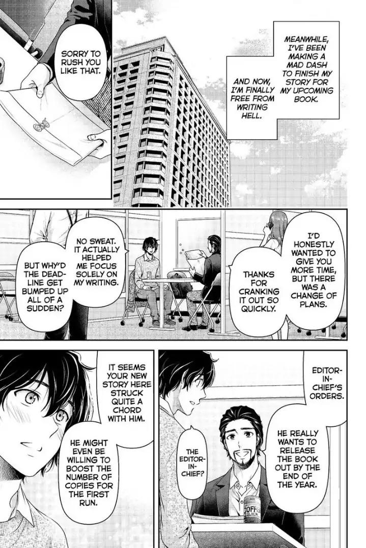 Domestic na Kanojo - Chapter 199 Page 3