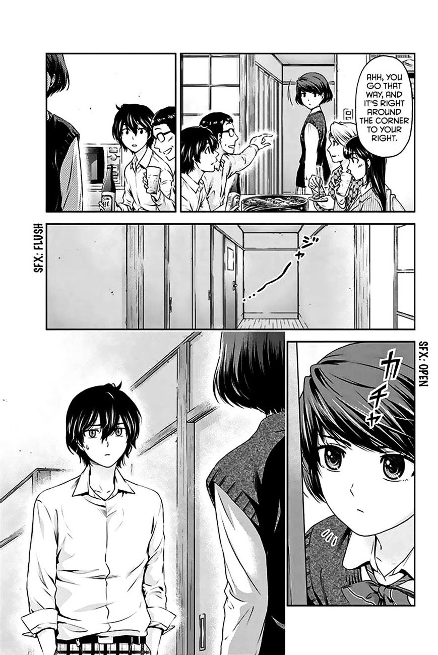 Domestic na Kanojo - Chapter 2 Page 10