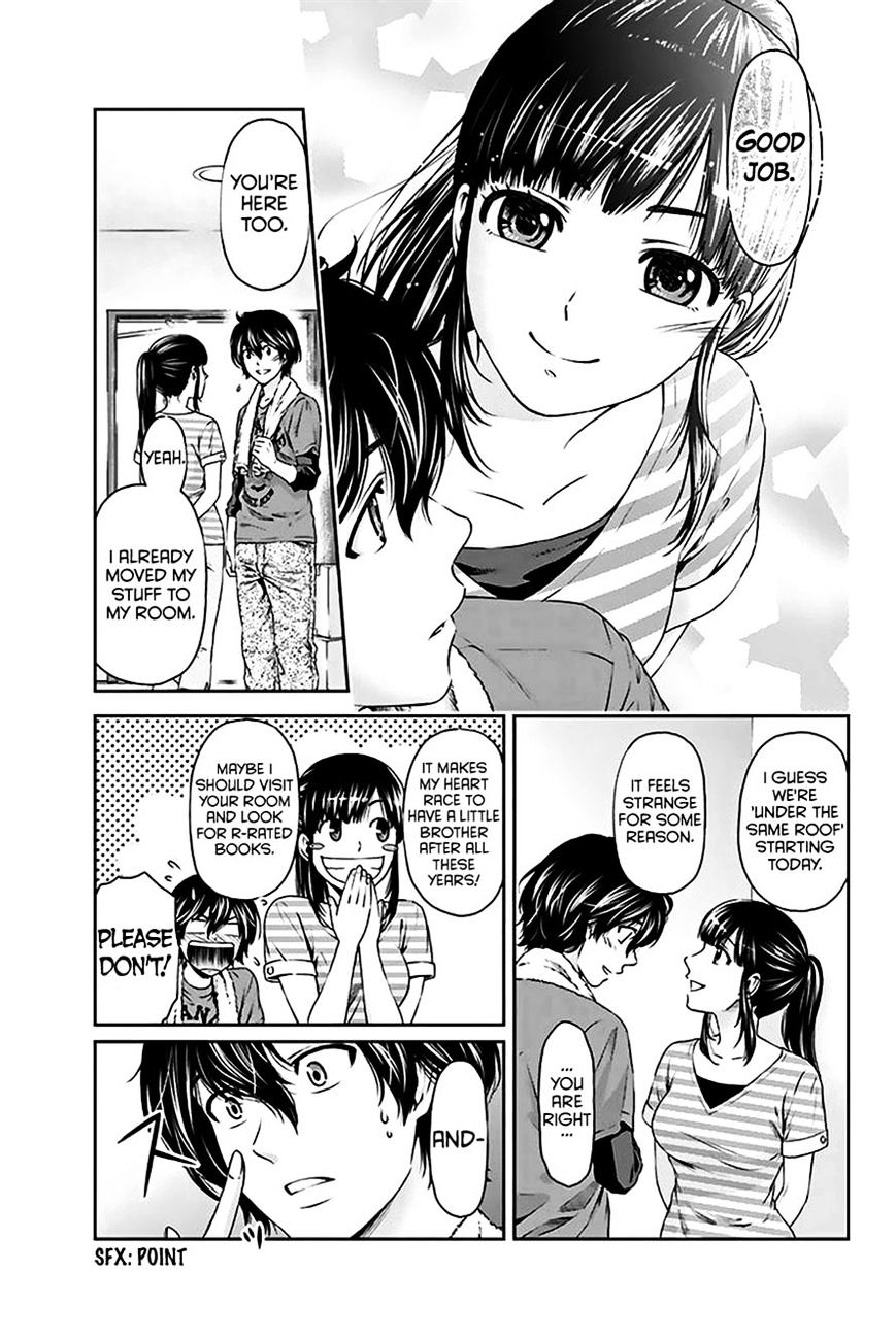 Domestic na Kanojo - Chapter 2 Page 22
