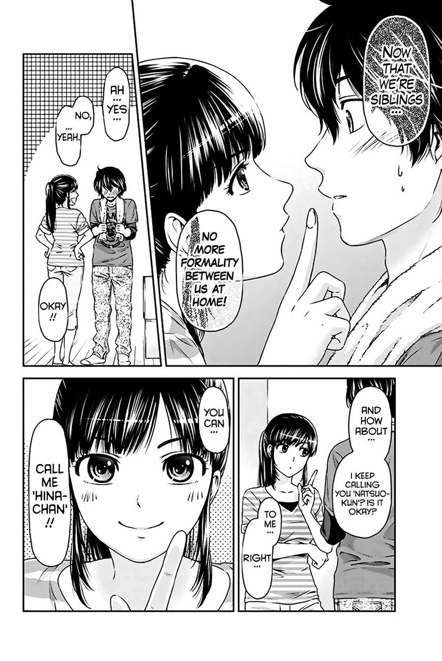 Domestic na Kanojo - Chapter 2 Page 23