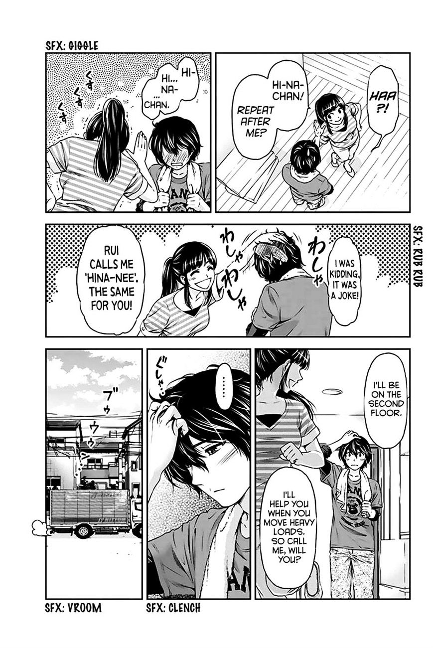 Domestic na Kanojo - Chapter 2 Page 24