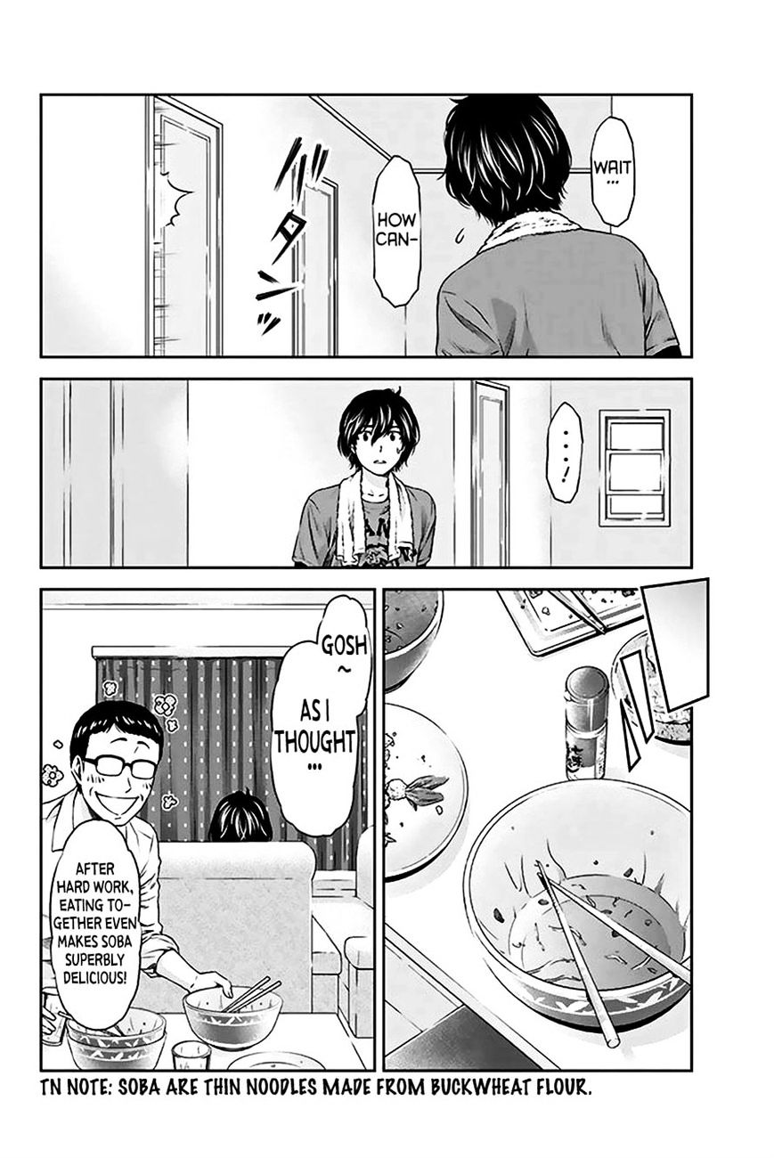Domestic na Kanojo - Chapter 2 Page 27