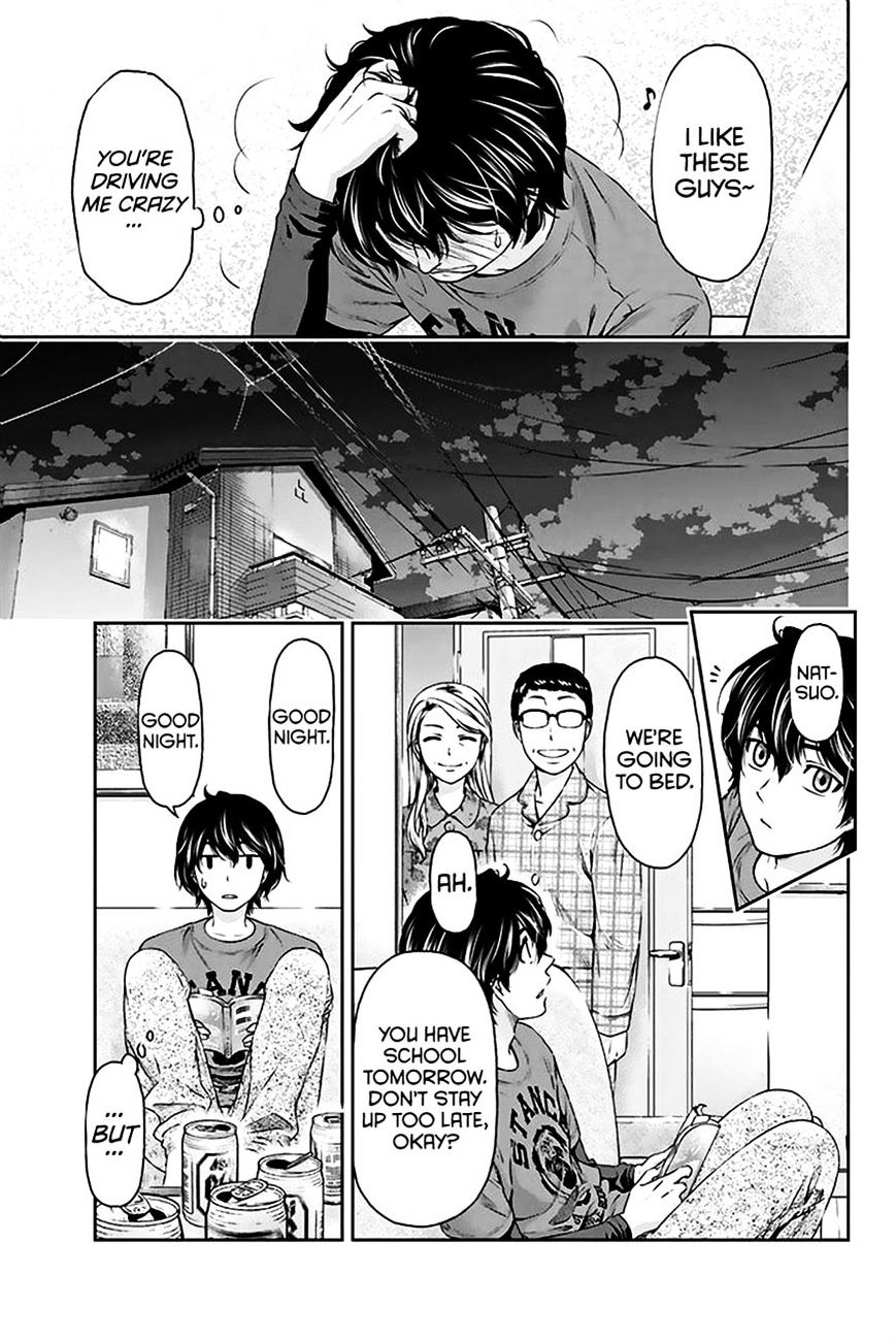 Domestic na Kanojo - Chapter 2 Page 32