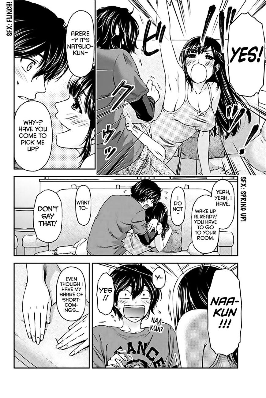 Domestic na Kanojo - Chapter 2 Page 35