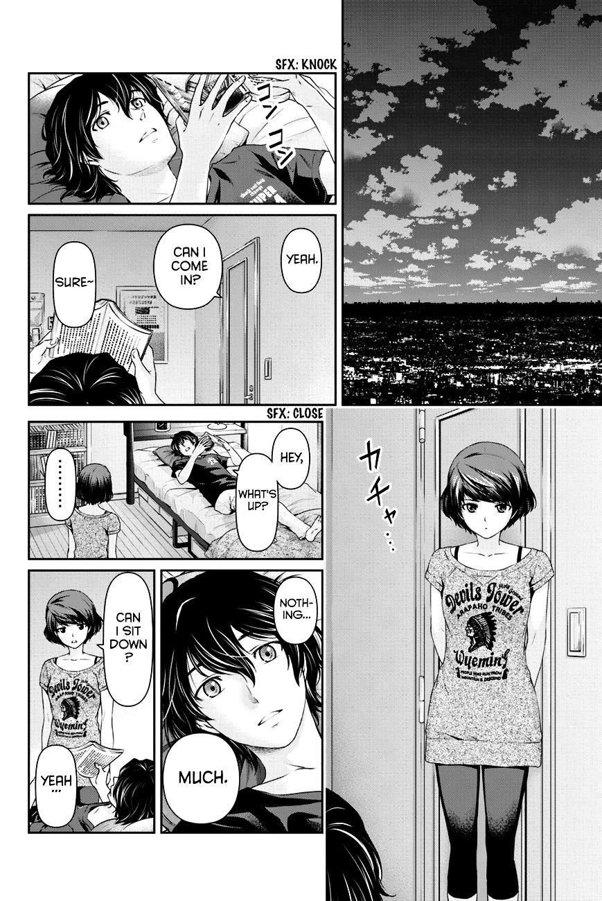Domestic na Kanojo - Chapter 20 Page 17