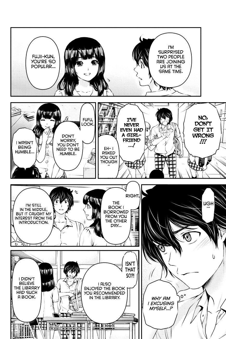 Domestic na Kanojo - Chapter 20 Page 7