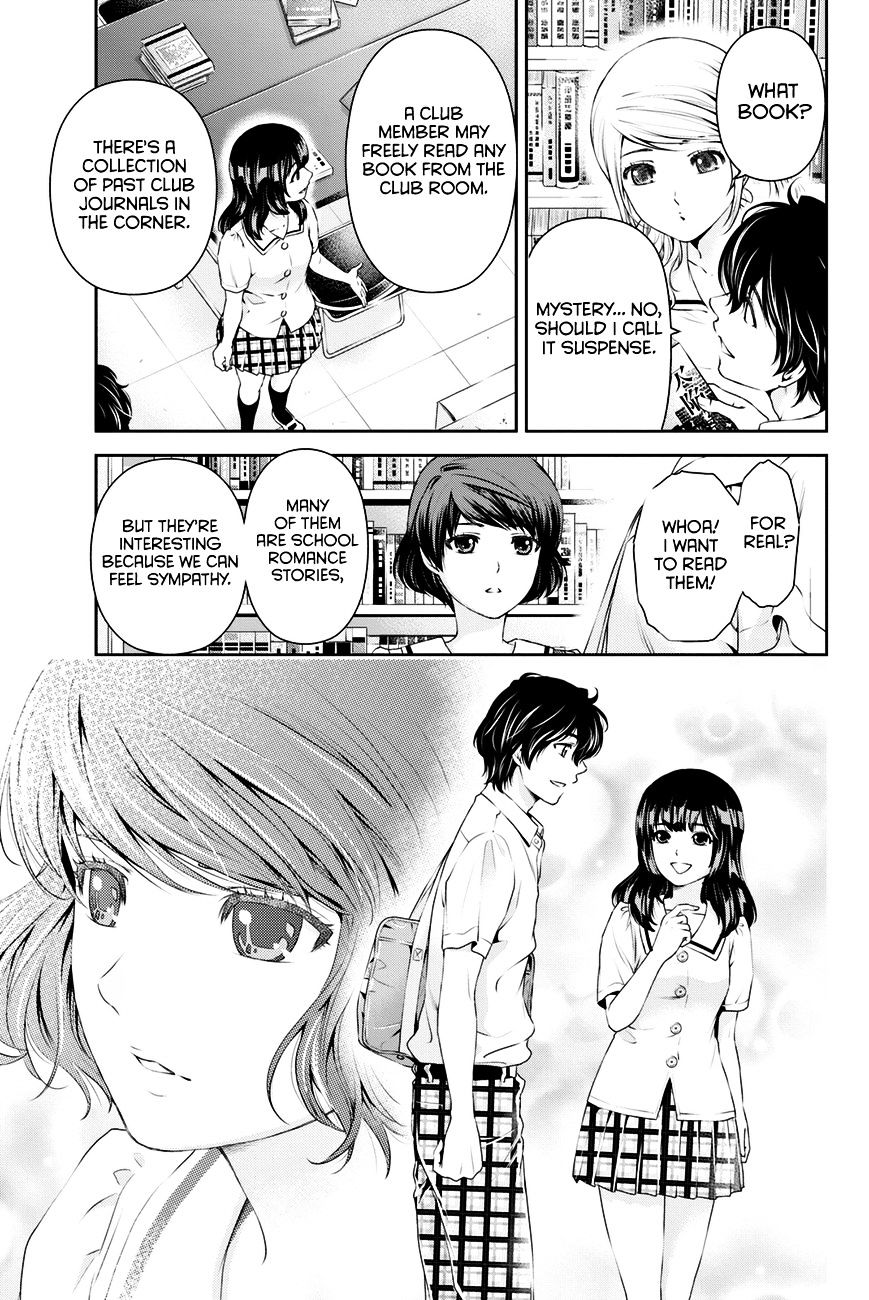 Domestic na Kanojo - Chapter 20 Page 8