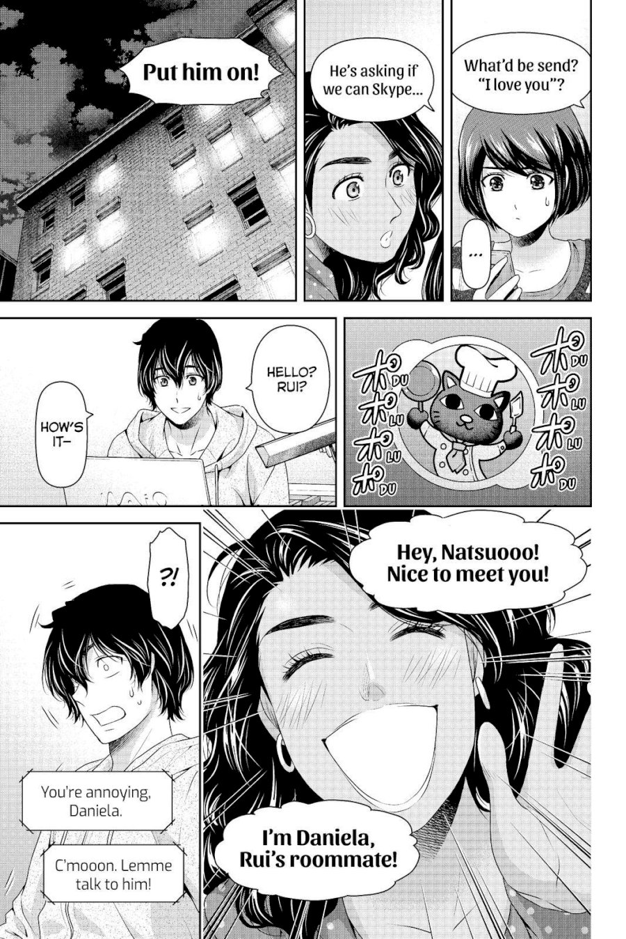 Domestic na Kanojo - Chapter 200 Page 16