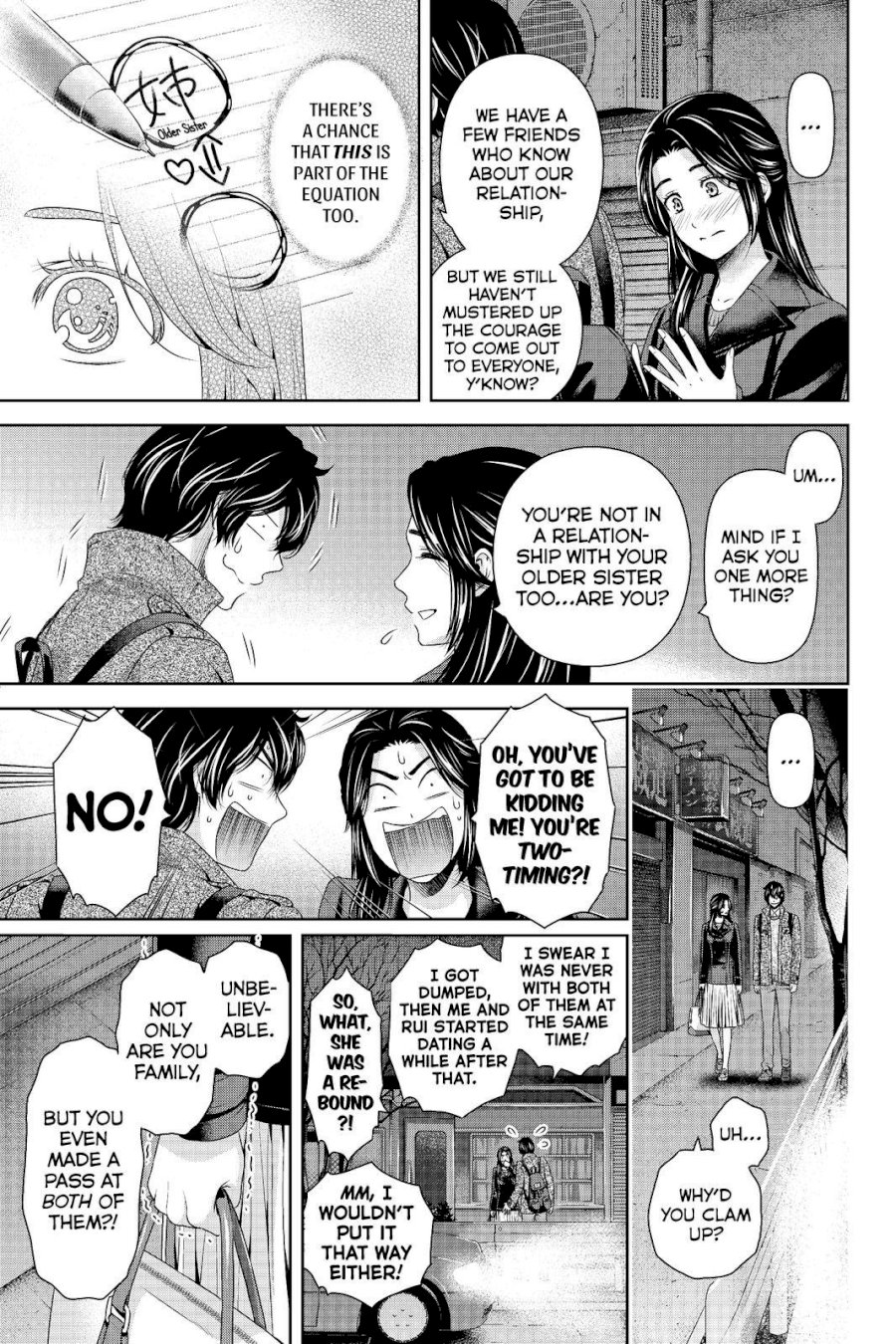 Domestic na Kanojo - Chapter 200 Page 6