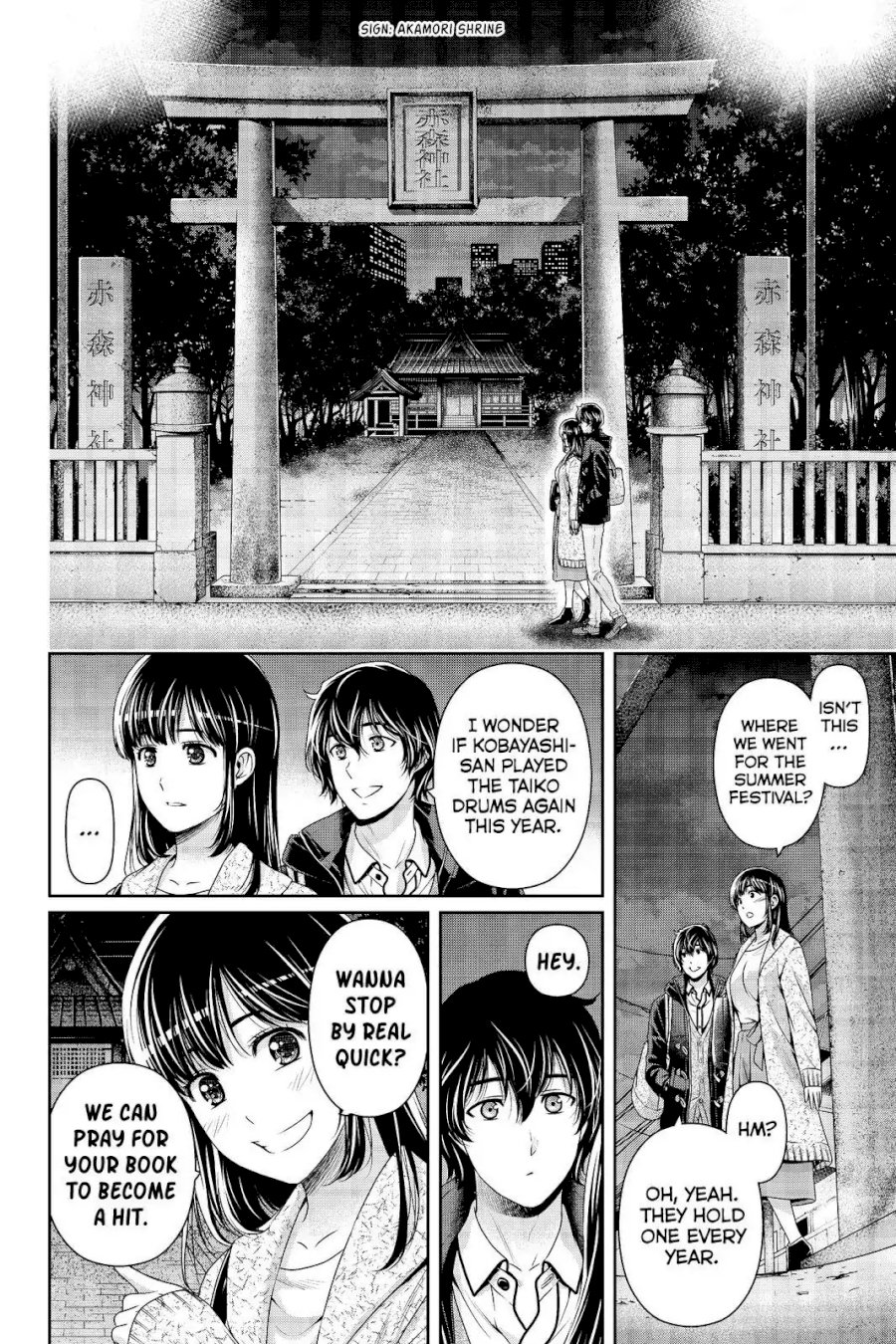 Domestic na Kanojo - Chapter 201 Page 10