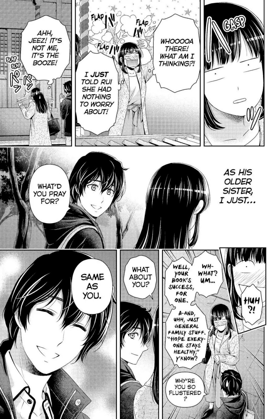 Domestic na Kanojo - Chapter 201 Page 13