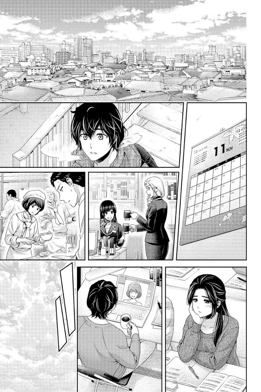 Domestic na Kanojo - Chapter 202 Page 15