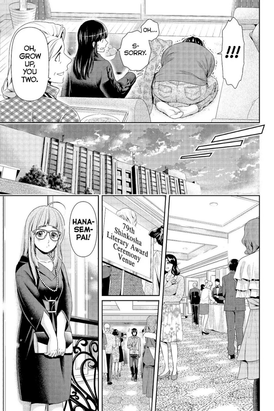 Domestic na Kanojo - Chapter 209 Page 13