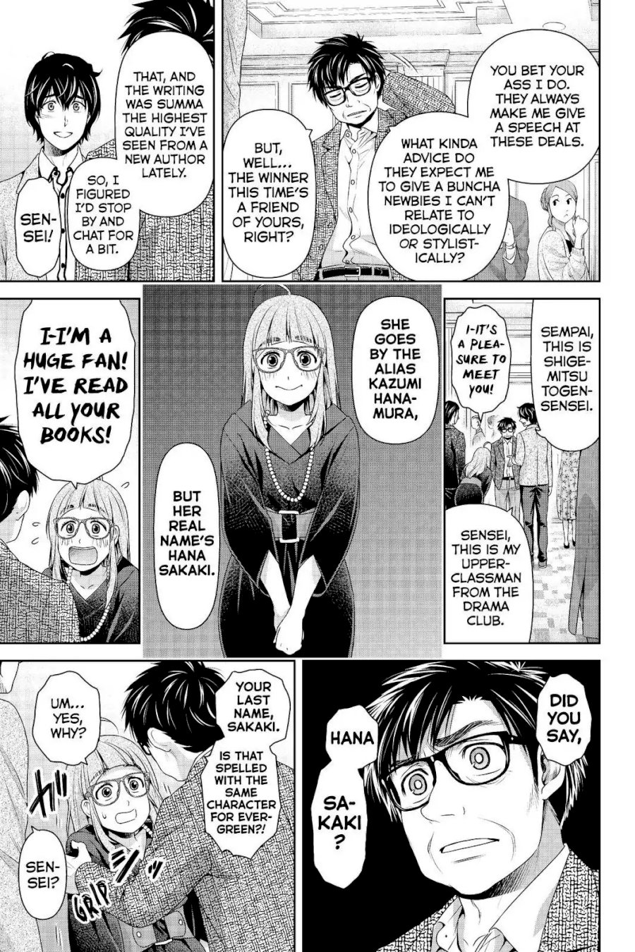 Domestic na Kanojo - Chapter 209 Page 17