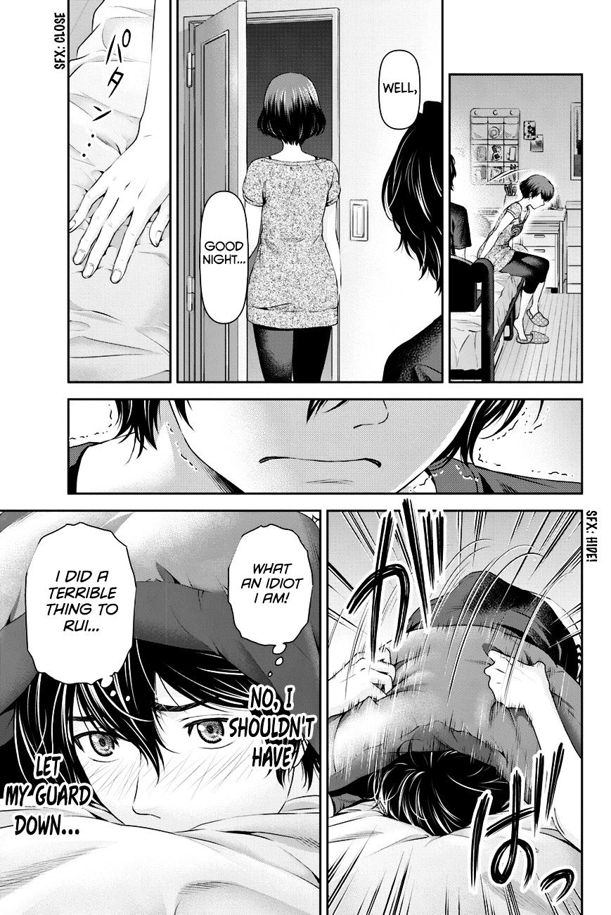 Domestic na Kanojo - Chapter 21 Page 10