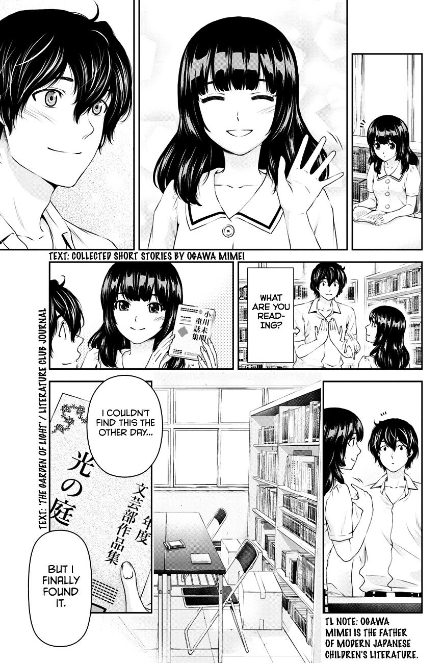 Domestic na Kanojo - Chapter 21 Page 12